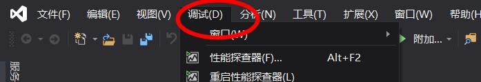 VS如何关闭拖放文本编辑
