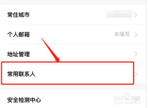 359bee5e4a23797154361f6e93196120a6cde381.jpg?x-bce-process=image%2Fresize%2Cm_lfit%2Cw_500%2Climit_1%2Fformat%2Cf_jpg%2Fquality%2Cq_80