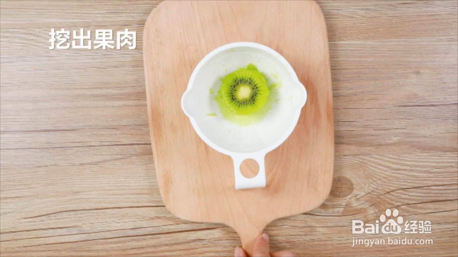 奶香布丁蛋糕怎么做
