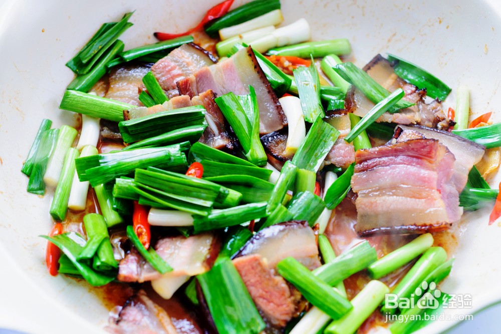美味的蒜苗炒腊肉做法