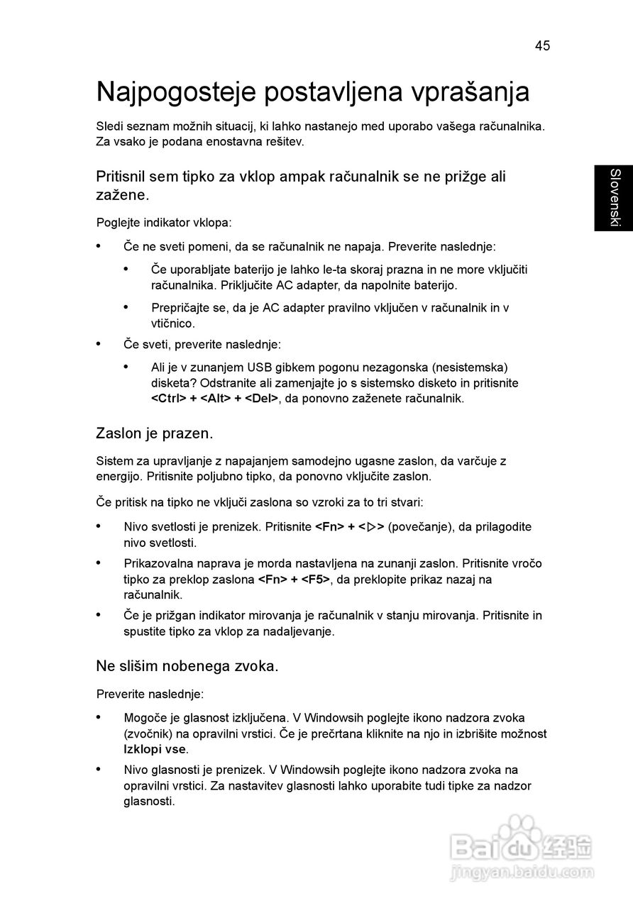 ACER宏基Aspire 5741ZG笔记本说明书:[129]