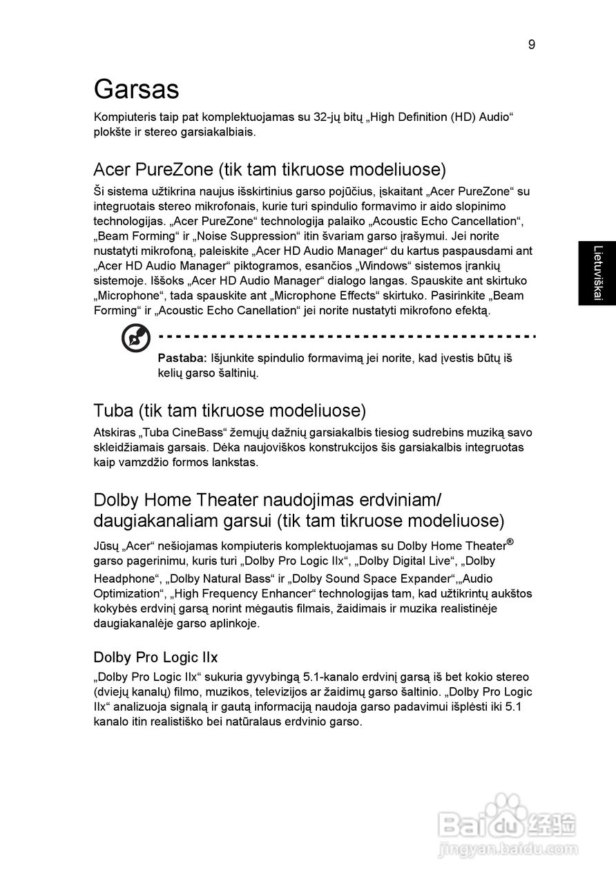 ACER宏基Aspire 5741ZG笔记本说明书:[171]