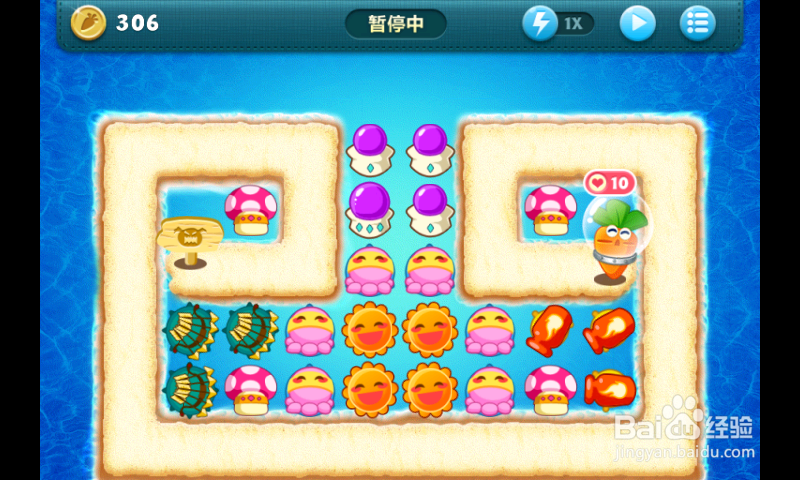 保卫萝卜深海第10关 轻松完美过