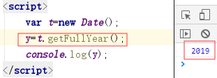 JavaScript日期对象
