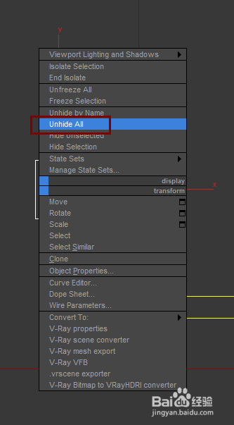 室内设计效果图渲染问题解决（18）
