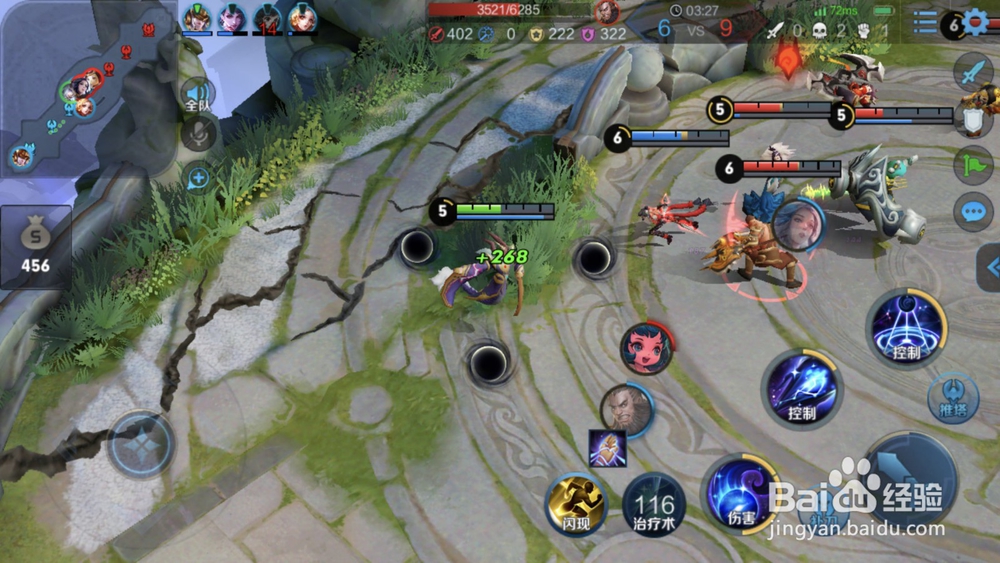 王者荣耀东皇太一出装玩法技巧