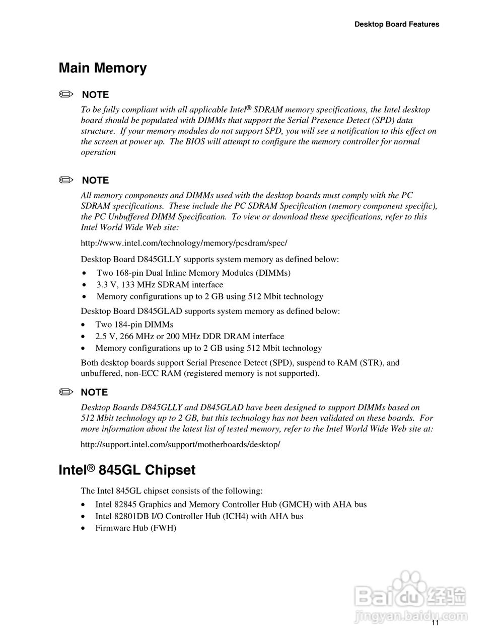 英特尔D845GLAD型主板说明书:[2]