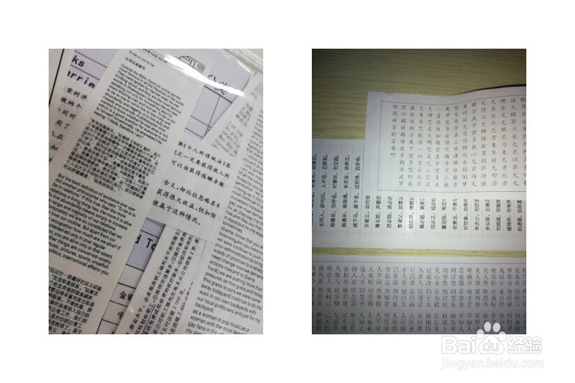 黑科技创意生日情侣异地礼物 对对机暖心评测