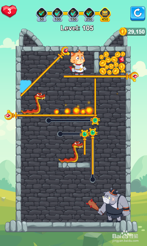 怎样通过Hero Save the Princess的Level 105