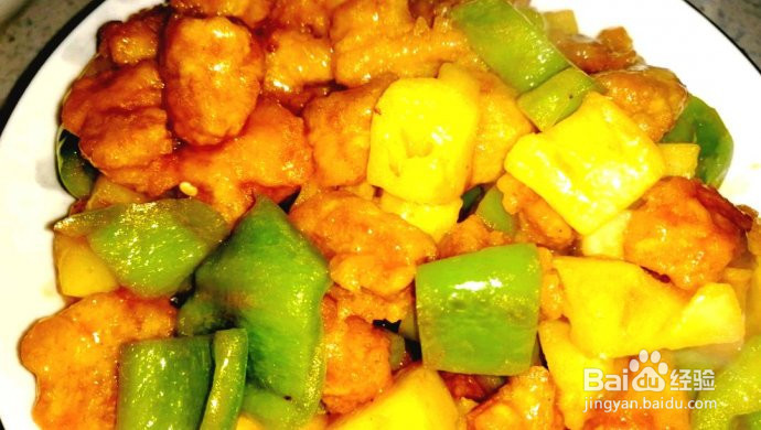 家常菠萝咕咾肉的做法