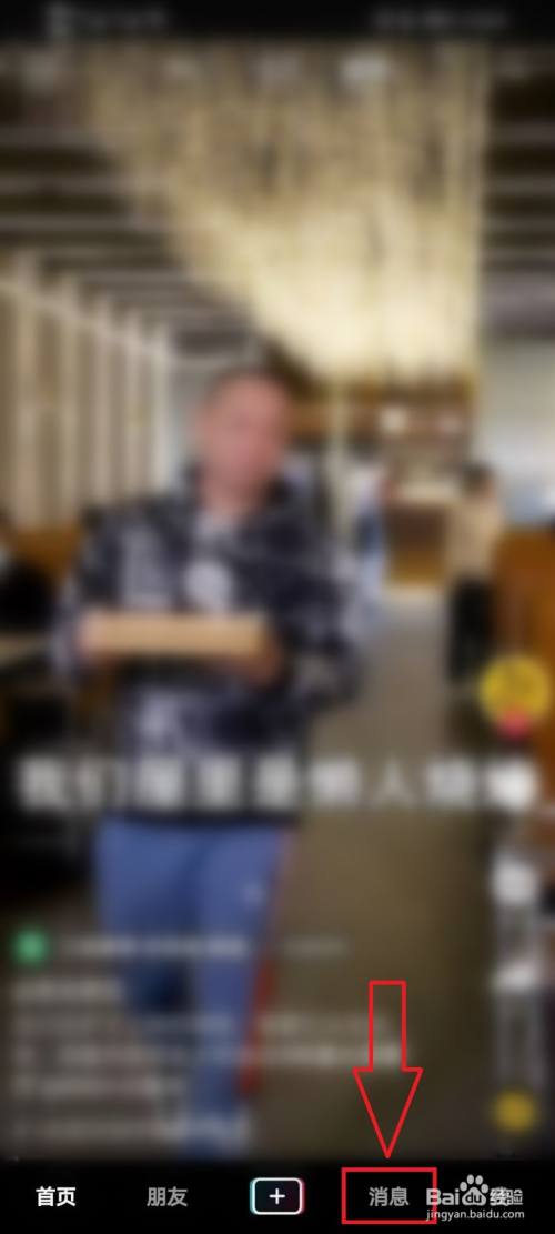 抖音元宵头像挂件怎么获得