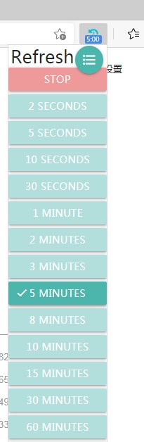 教育视频课程怎么不用点击“确定”就自动继续