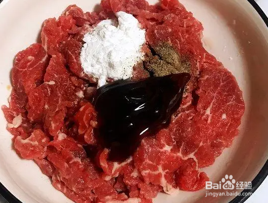 如何做香菜炒牛肉