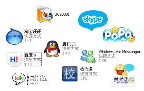 大家注意了——防备新骗术