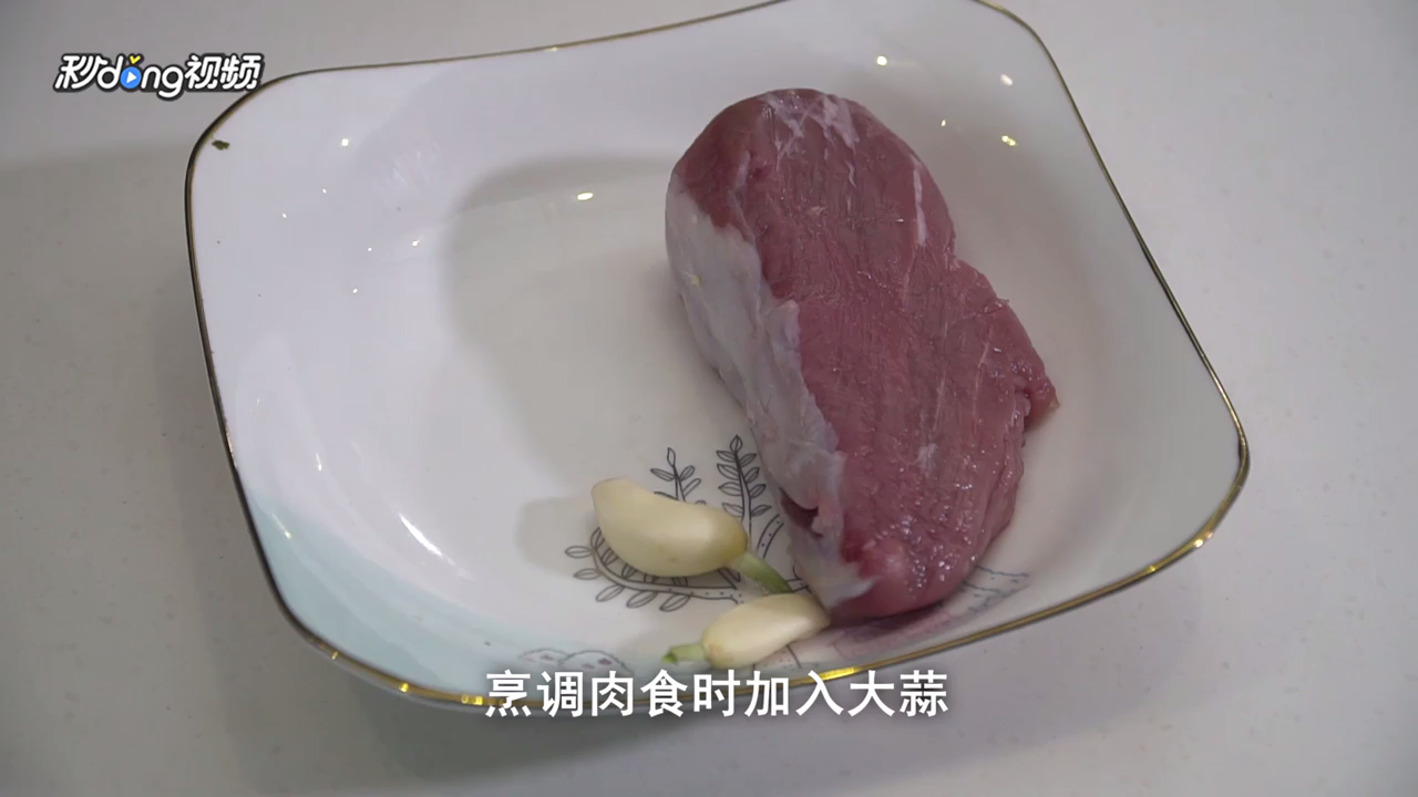 如何炖肉降低胆固醇