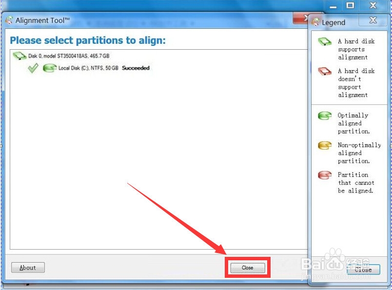 如何查看磁盘4K对齐，如何设置磁盘4K对齐