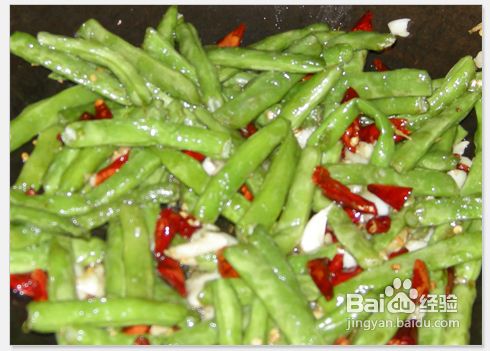 如何做干煸四季豆