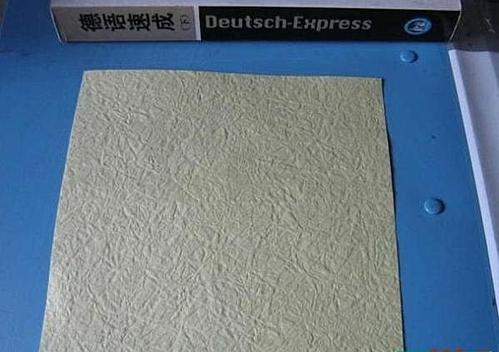 一种超美玫瑰花的折法