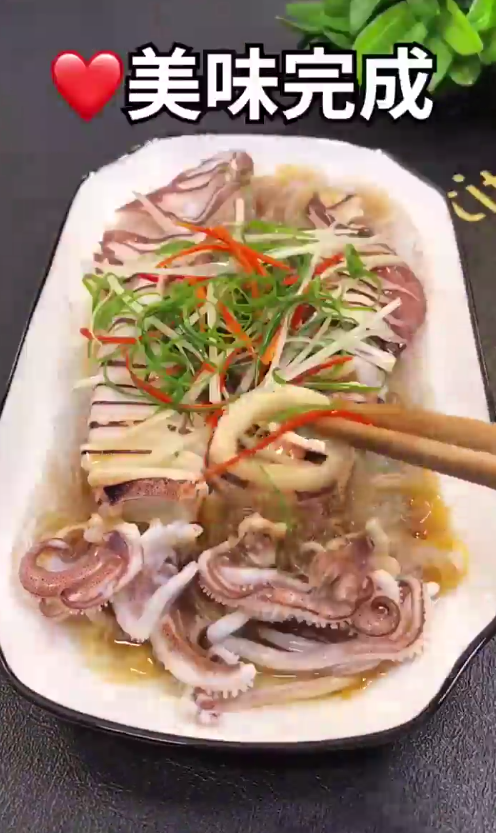 怎样做鱿鱼蒸粉丝