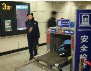 怎么乘坐地铁？：[1]