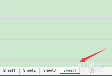 如何删除EXCEL工作表