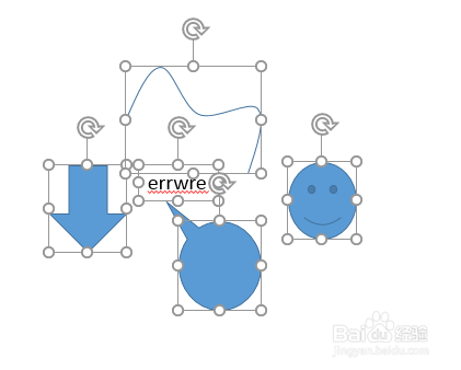 PowerPoint统一批量修改图片尺寸