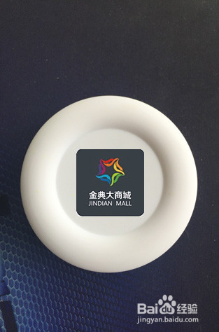 微信摇一摇周边-微信公众号红包实战