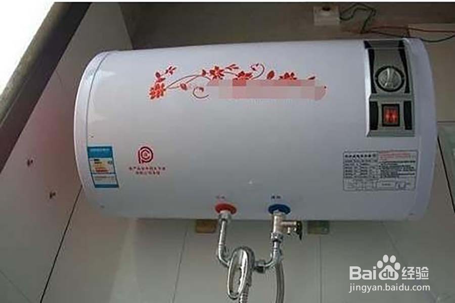 电热水器怎么除水垢