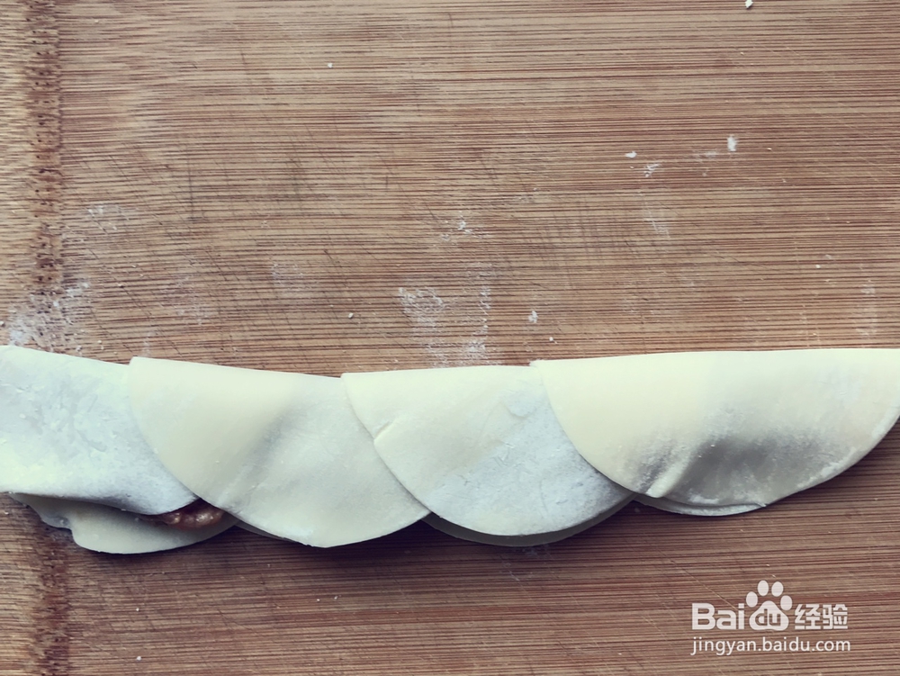 我给姐姐做玫瑰煎饺