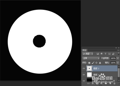 利用Ps怎么制作个性的光盘封面