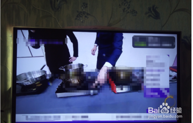 智能电视怎么看直播