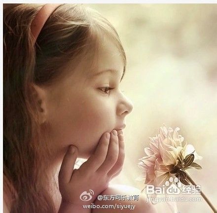 提高孩子注意力的5个办法