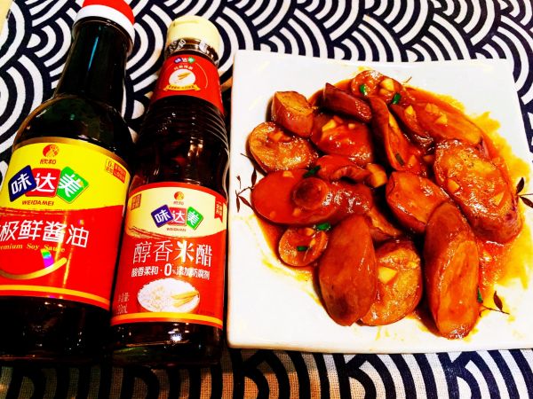 味达美糖醋茄子