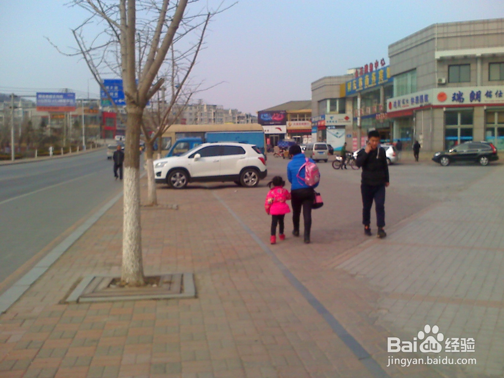 怎样告诉孩子安全的出行[实际见闻16]