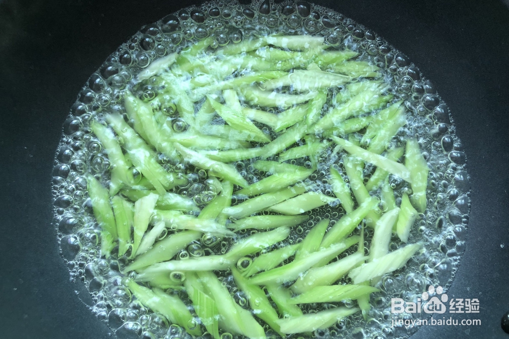 一次就会的西芹腐竹