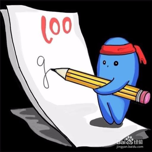考科一你需要注意的六件事！