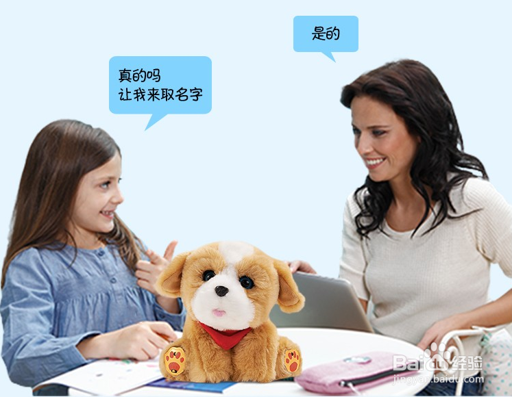 当遇到孩子“输不起”的情况时，家长应这样做！