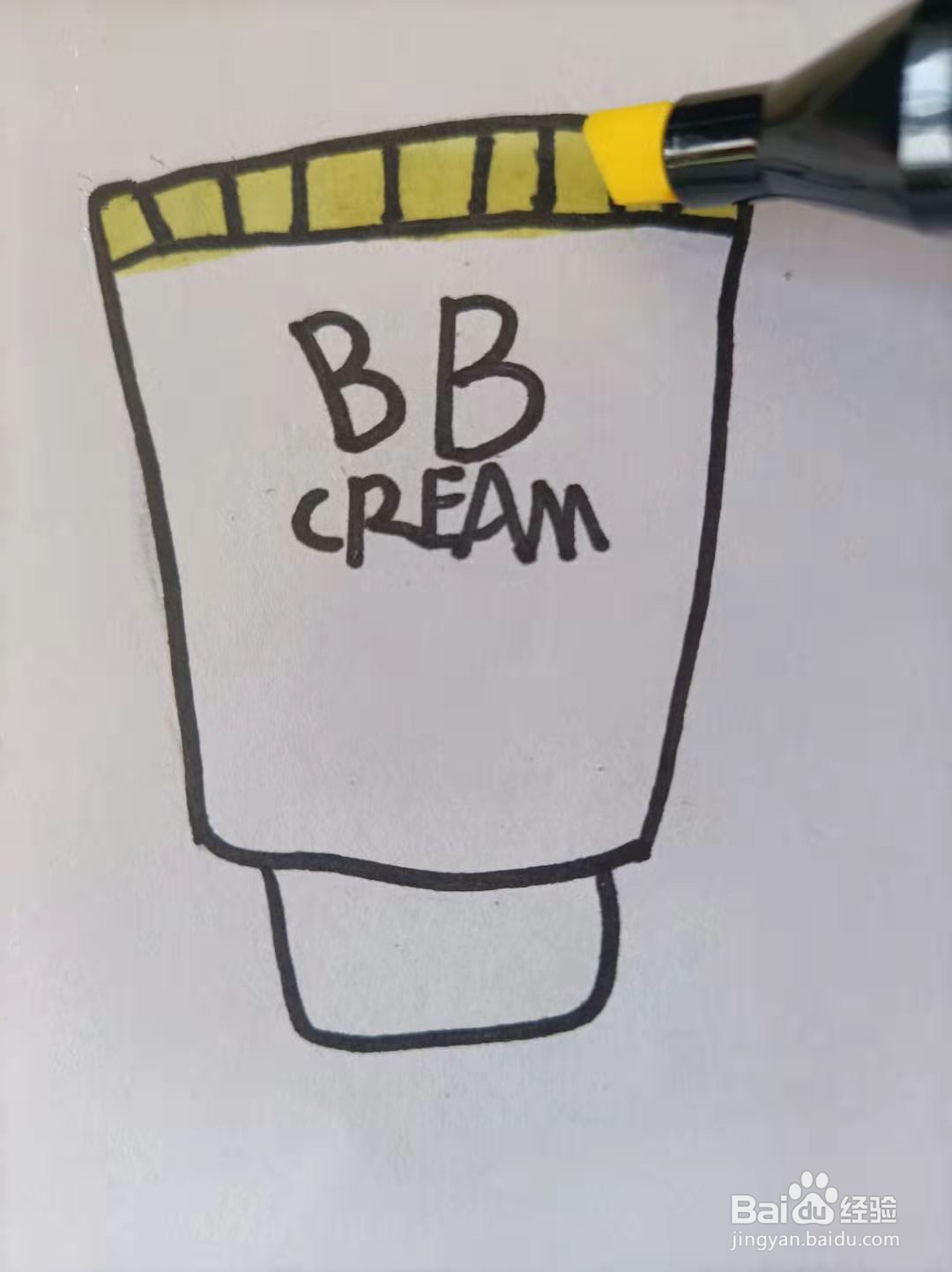 超萌的粉色BB霜手账图案怎么画？