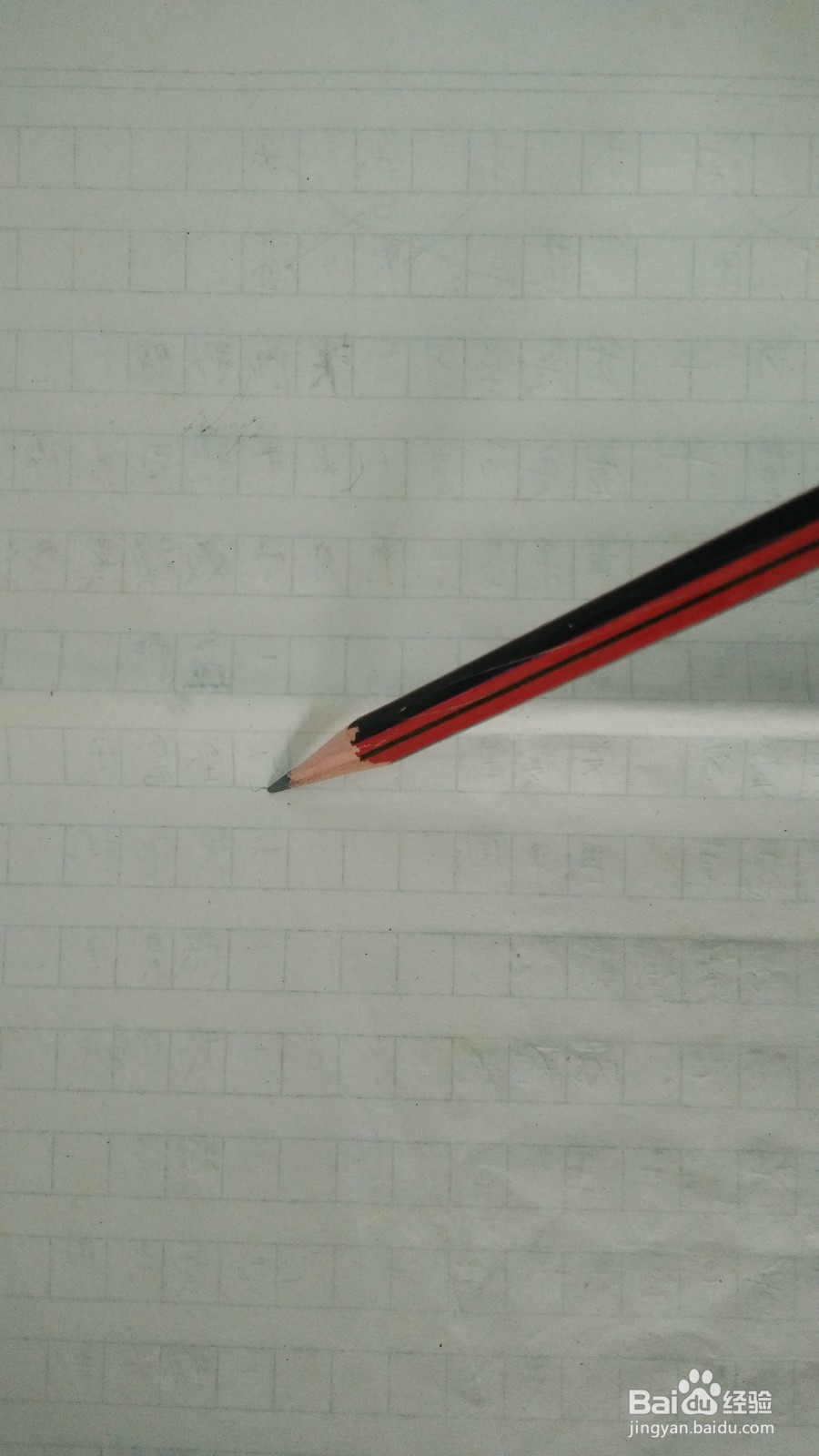 怎样削出来的铅笔既美观又不容易折断