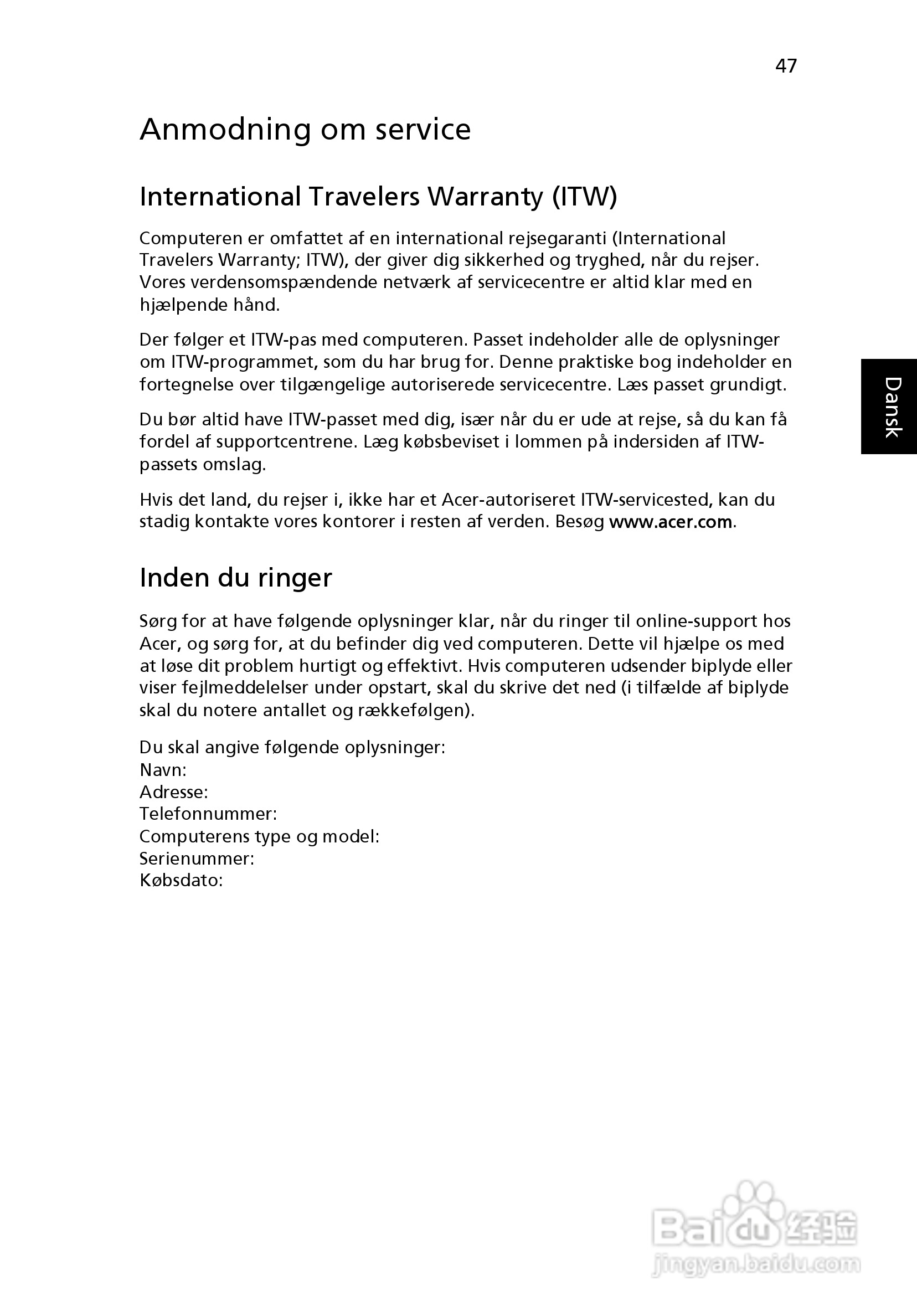 ACER宏基Aspire 5830G笔记本说明书:[69]