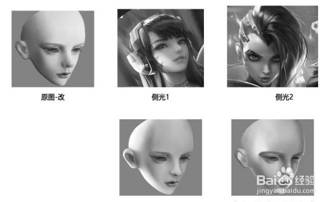 零基础学插画学习步骤？—轻微课