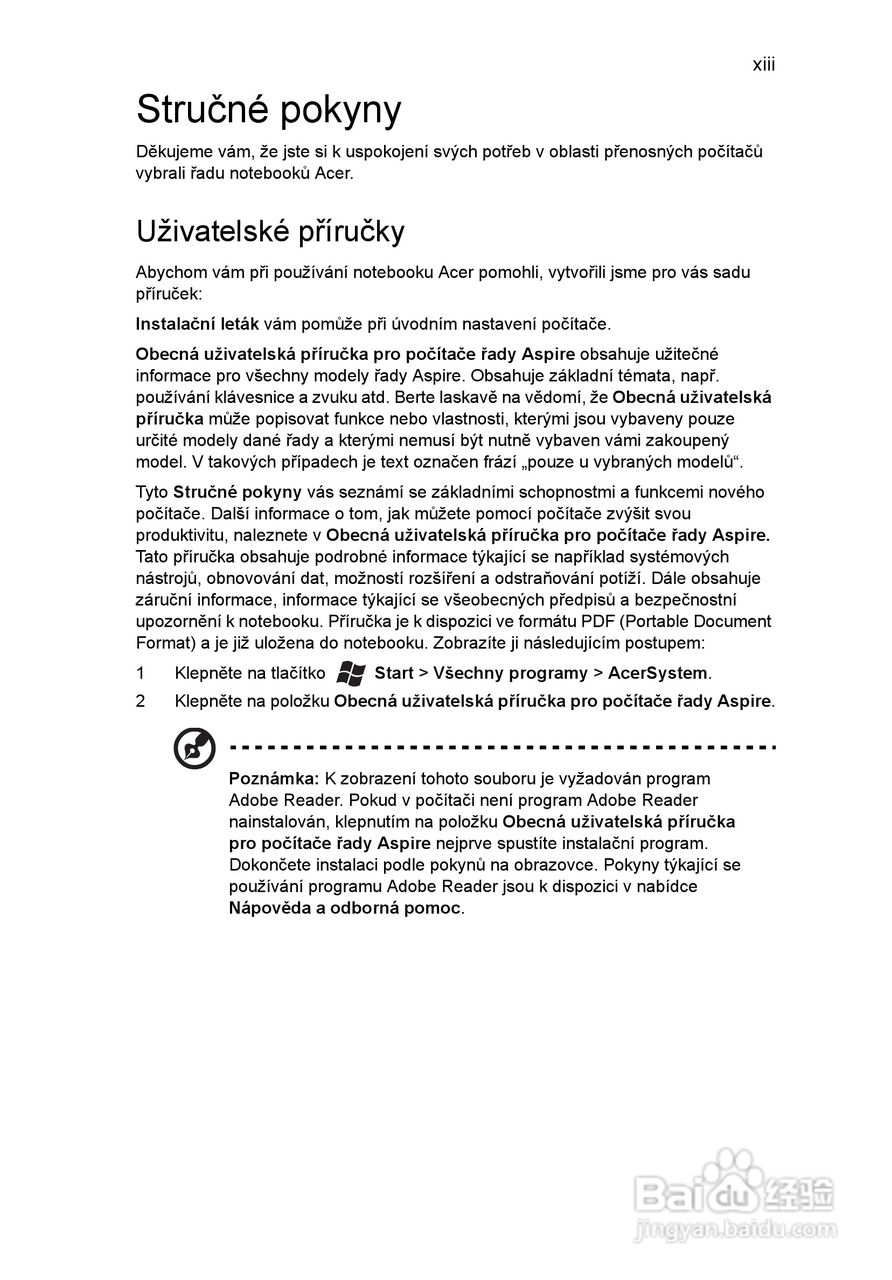ACER宏基Aspire 5830G笔记本说明书:[109]