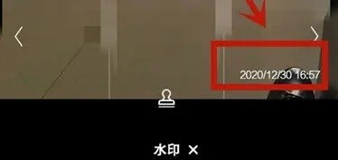 荣耀X10手机怎样拍显示时间和日期的照片？