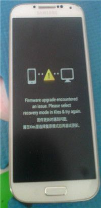 GALAXY S6 MiNi G9198 rooot变砖无限重启修复