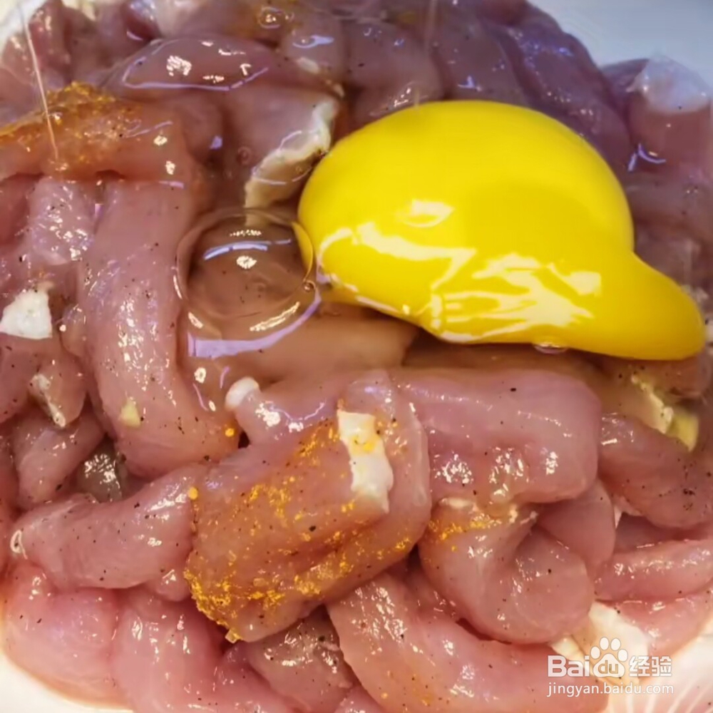 糖醋里脊外壳怎么酥脆