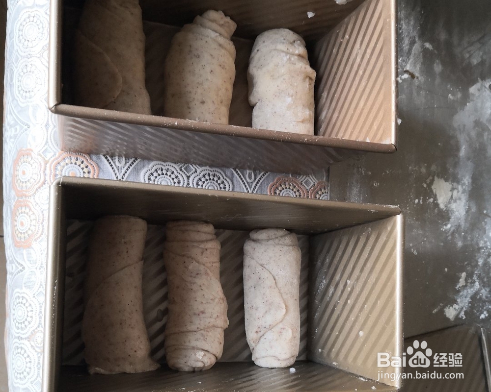 没那么讲究的红豆薏米粉面包