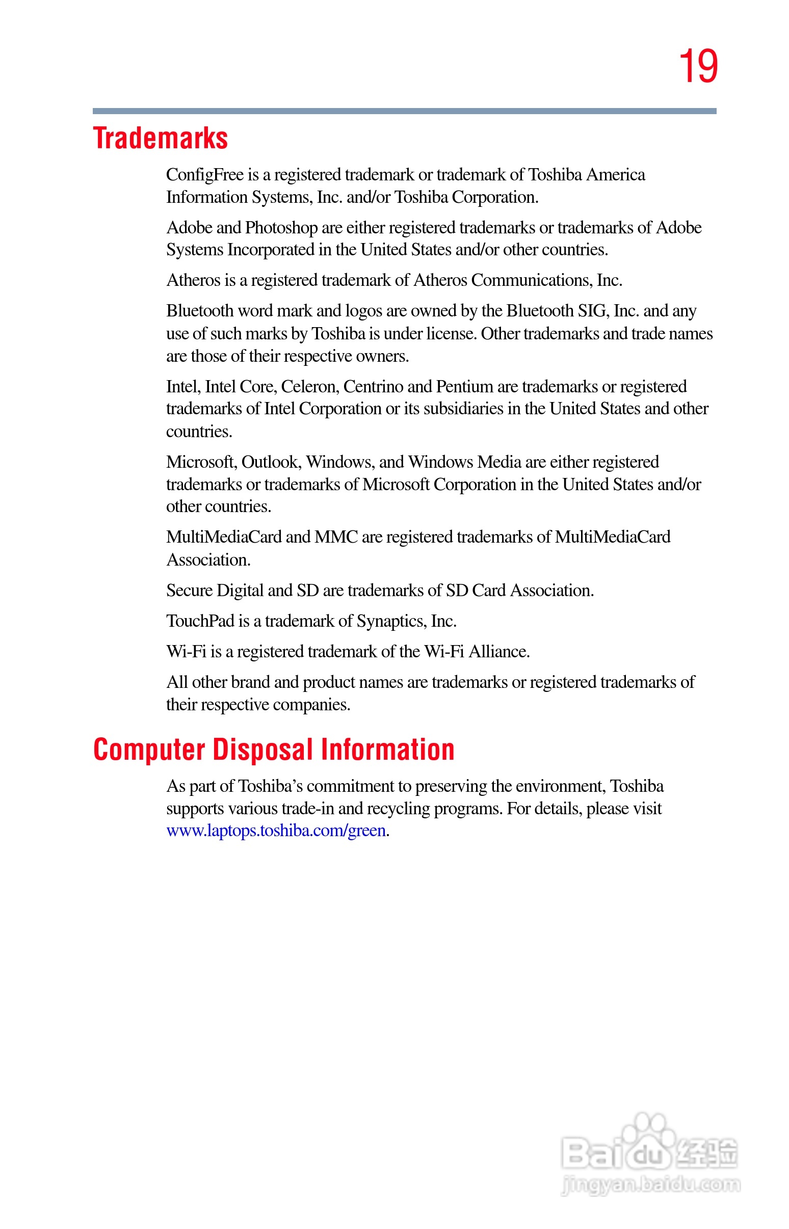 东芝NB300笔记本电脑使用说明书:[2]