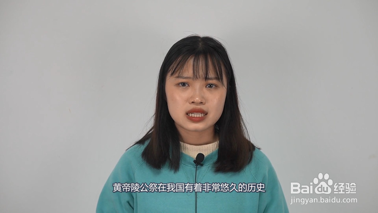 黄帝陵公祭活动每年什么时候举行