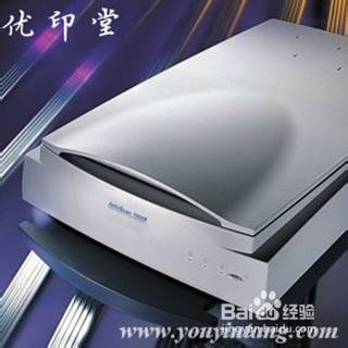 打印店采购设备需要注意哪些问题