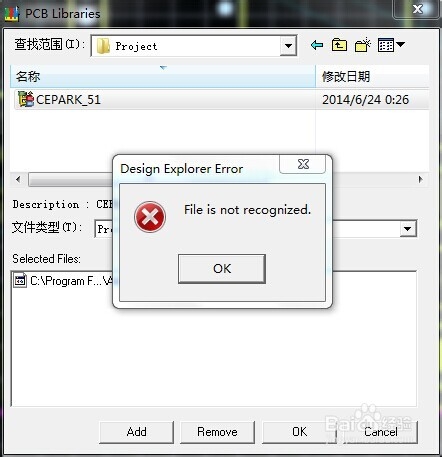 如何解决Protel99中出现File is not recognized